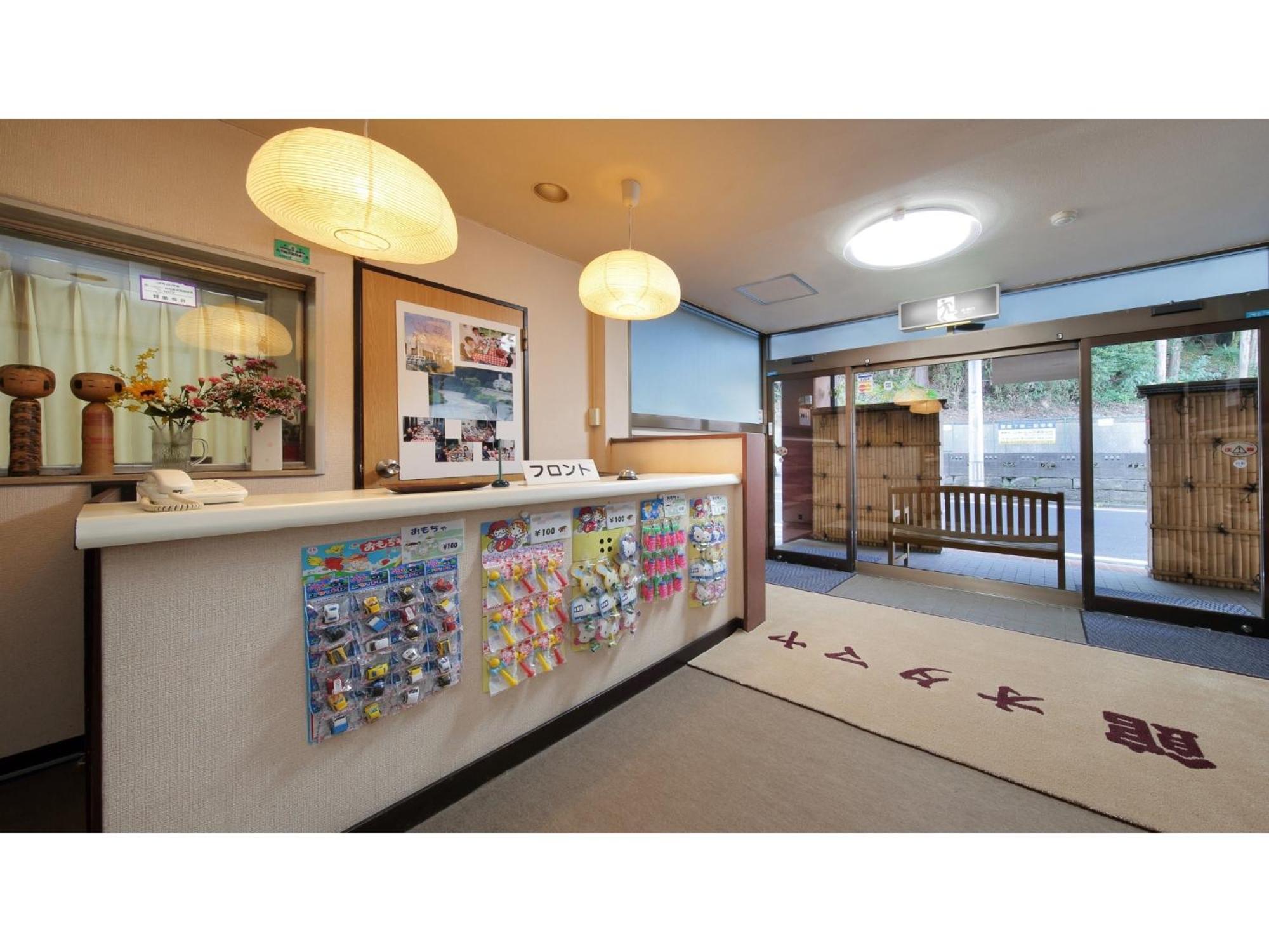 Business Ryokan Otamaya Sendai Zewnętrze zdjęcie