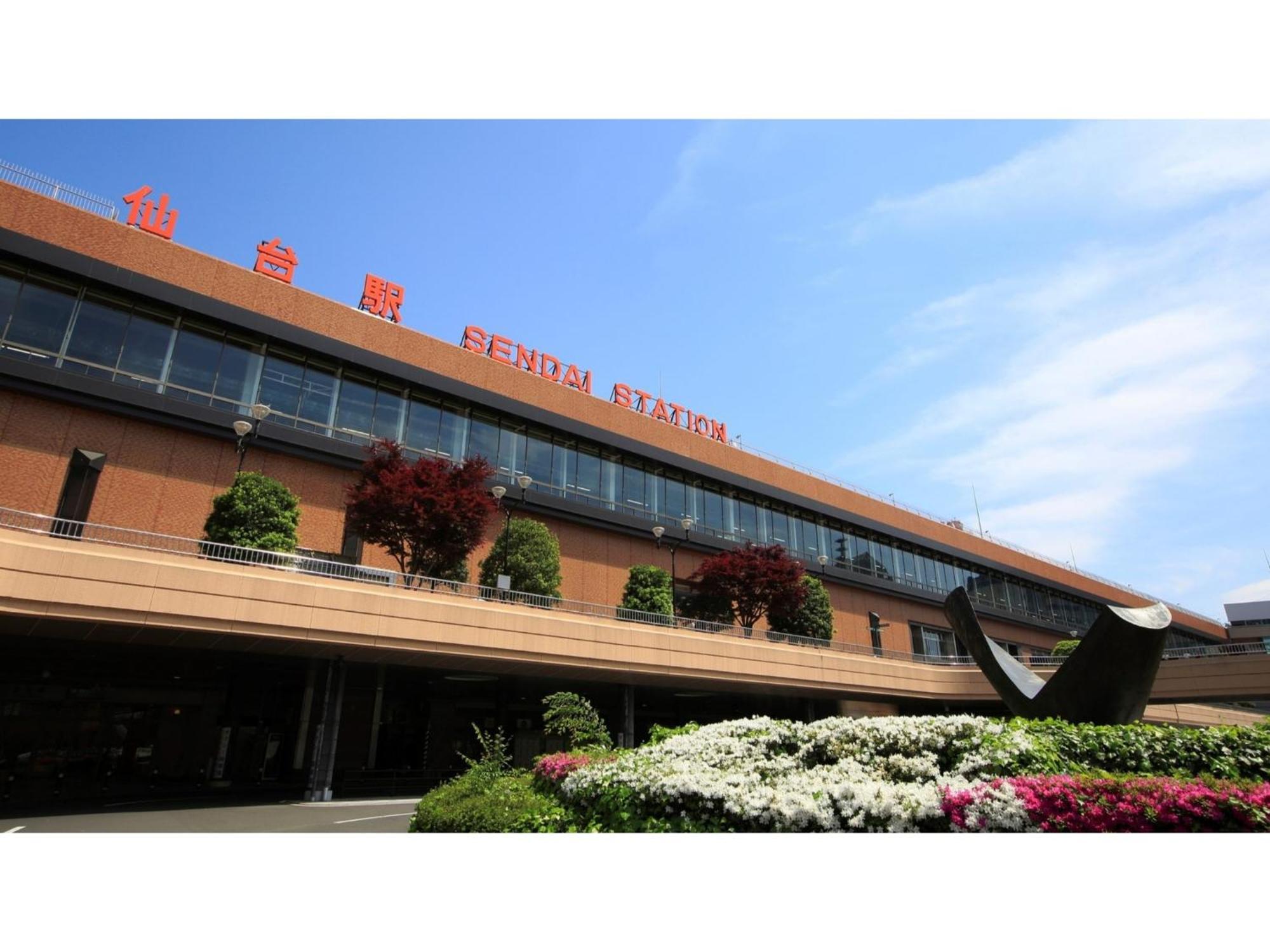 Business Ryokan Otamaya Sendai Zewnętrze zdjęcie