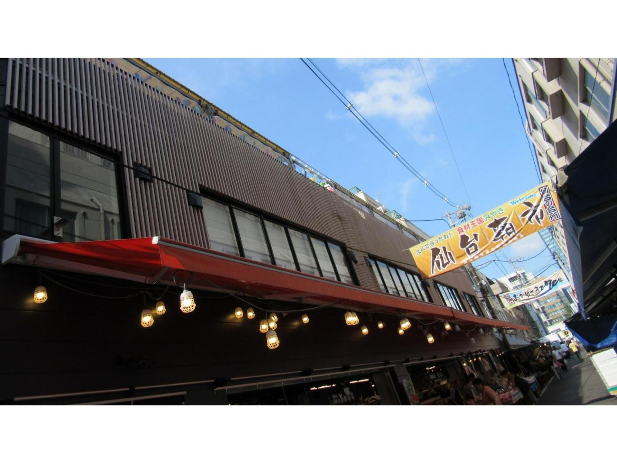 Business Ryokan Otamaya Sendai Zewnętrze zdjęcie