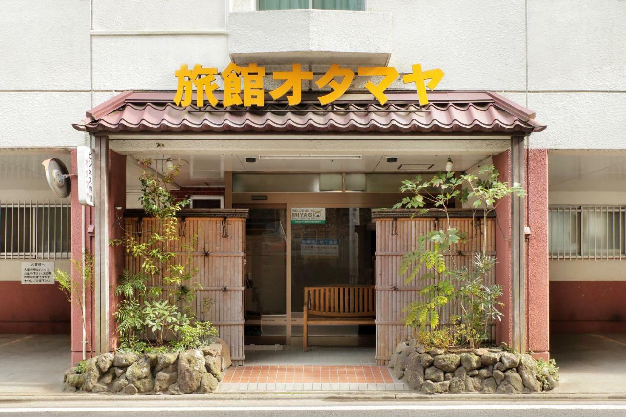Business Ryokan Otamaya Sendai Zewnętrze zdjęcie
