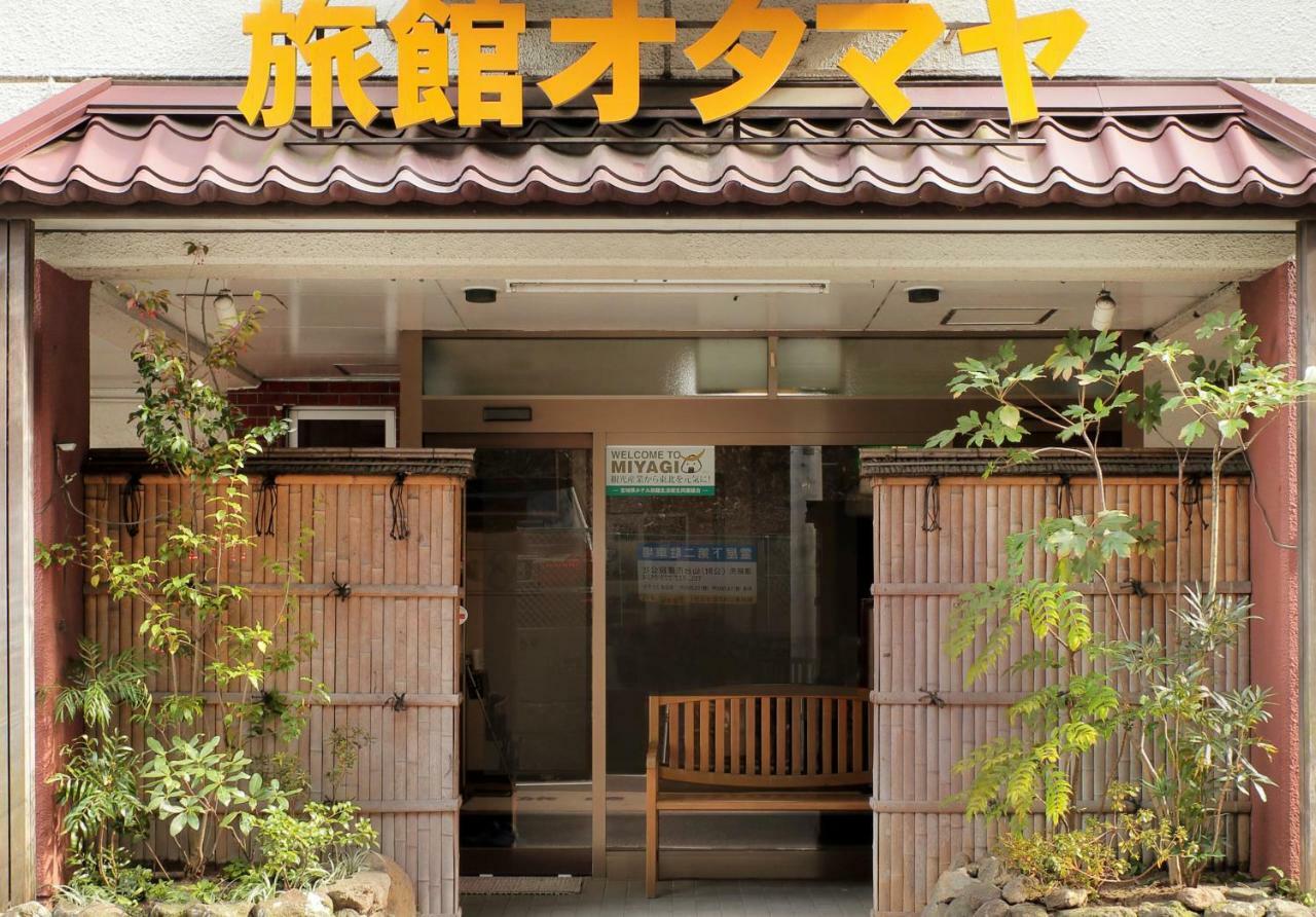Business Ryokan Otamaya Sendai Zewnętrze zdjęcie